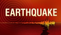 Strong earthquake strikes Tajikistan near Chinese border